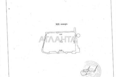 Об'єкт знятий з продажі - Atlanta.ua - фото 23