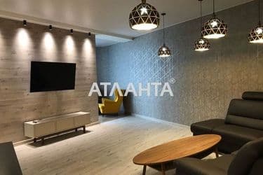 Об'єкт знятий з продажі - Atlanta.ua - фото 23