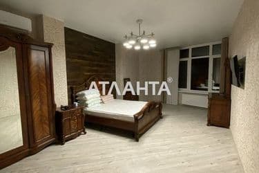 Объект снят с продажи - Atlanta.ua - фото 19