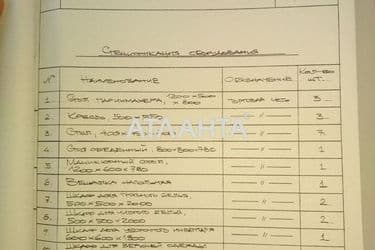 Commercial real estate at st. Krasnoslobodskaya (area 43 m²) - Atlanta.ua - photo 8