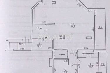 3-кімнатна квартира за адресою вул. Леванєвського туп. (площа 127,2 м²) - Atlanta.ua - фото 46