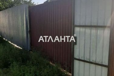 Ділянка за адресою вул. Молодіжна (площа 17,8 сот) - Atlanta.ua - фото 12