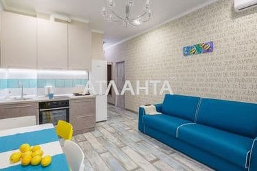 1-room apartment apartment by the address st. Frantsuzskiy bul Proletarskiy bul (area 46 m²) - Atlanta.ua - photo 12