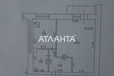 2-кімнатна квартира за адресою Басейний 2-й пров. (площа 40 м²) - Atlanta.ua - фото 19