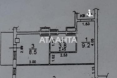 1-room apartment apartment by the address st. Grushevskogo Mikhaila Bratev Achkanovykh (area 45,2 m²) - Atlanta.ua - photo 14
