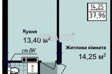 1-кімнатна квартира за адресою вул. Сахарова (площа 38,0 м²) - Atlanta.ua - фото 8