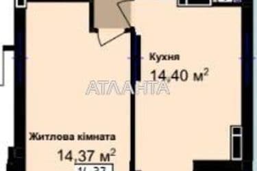 1-комнатная квартира по адресу ул. Сахарова (площадь 39,0 м²) - Atlanta.ua - фото 8