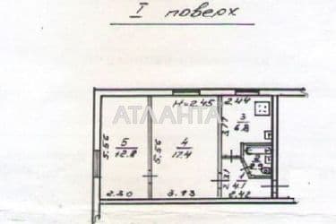 2-rooms apartment apartment by the address st. Chernyakhovskogo (area 44 m²) - Atlanta.ua - photo 16