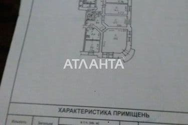 Комунальна квартира за адресою Покровський пров. (площа 58 м²) - Atlanta.ua - фото 39