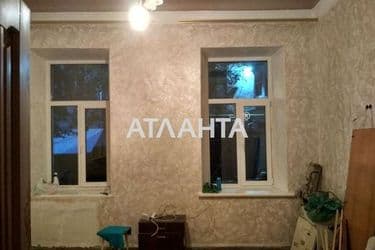 4+-rooms apartment apartment by the address st. Panteleymonovskaya Chizhikova (area 92 m²) - Atlanta.ua - photo 44