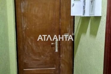 4+-rooms apartment apartment by the address st. Panteleymonovskaya Chizhikova (area 92 m²) - Atlanta.ua - photo 42