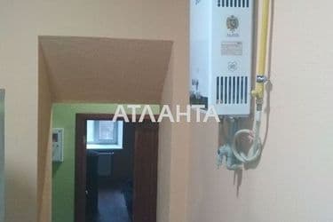 4+-rooms apartment apartment by the address st. Panteleymonovskaya Chizhikova (area 92 m²) - Atlanta.ua - photo 46