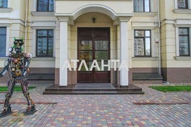 3-кімнатна квартира за адресою вул. Французький бульв. (площа 134 м²) - Atlanta.ua - фото 59