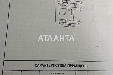 Commercial real estate at st. Gogolya (area 61 m²) - Atlanta.ua - photo 24