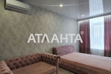 Объект снят с продажи - Atlanta.ua - фото 20