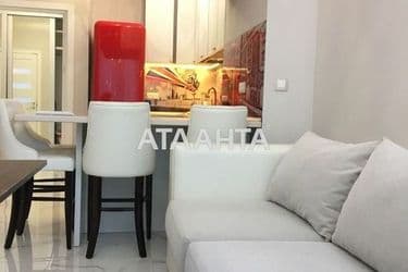 1-room apartment apartment by the address st. Vannyy per (area 45 m²) - Atlanta.ua - photo 44