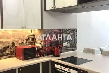 1-room apartment apartment by the address st. Vannyy per (area 45 m²) - Atlanta.ua - photo 66