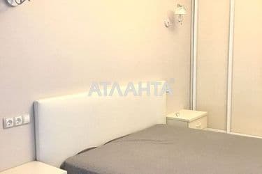 1-room apartment apartment by the address st. Vannyy per (area 45 m²) - Atlanta.ua - photo 74