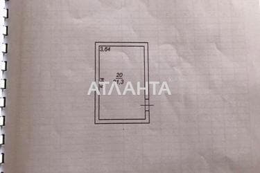 Дом по адресу ул. Солнечная (площадь 280,4 м²) - Atlanta.ua - фото 36