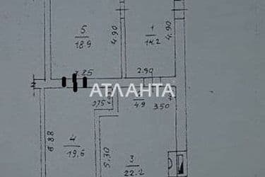 3-rooms apartment apartment by the address st. Ekaterininskaya (area 95 m²) - Atlanta.ua - photo 26