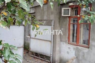 Ділянка за адресою Люстдорфська дор. (площа 8,0 сот) - Atlanta.ua - фото 12