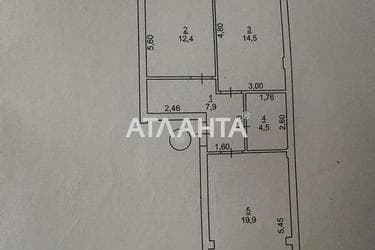 2-комнатная квартира по адресу ул. Цветочная (площадь 62 м²) - Atlanta.ua - фото 21