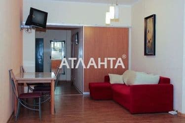 3-кімнатна квартира за адресою вул. Середньофонтанська (площа 140 м²) - Atlanta.ua - фото 37