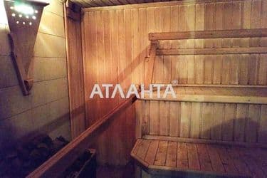 Дом (площадь 228 м²) - Atlanta.ua - фото 50