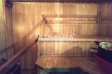 Дом (площадь 228 м²) - Atlanta.ua - фото 51