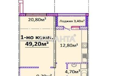 1-комнатная квартира по адресу Гагарина пр. (площадь 49,2 м²) - Atlanta.ua - фото 6