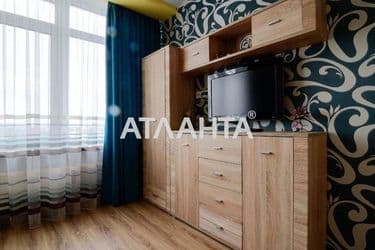 2-rooms apartment apartment by the address st. Basseynaya (area 43 m²) - Atlanta.ua - photo 20