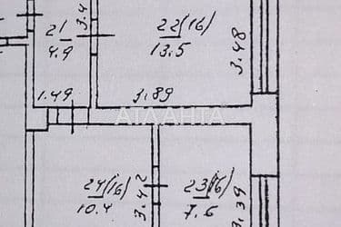 Объект снят с продажи - Atlanta.ua - фото 19
