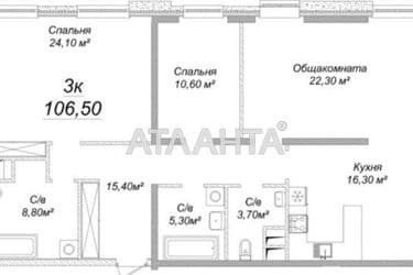 3-rooms apartment apartment by the address st. Gagarinskoe plato (area 106,3 m²) - Atlanta.ua - photo 9