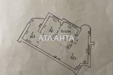 3-кімнатна квартира за адресою Лідерсівський бул. (площа 151 м²) - Atlanta.ua - фото 20