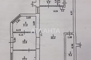 3-комнатная квартира по адресу ул. Мечникова (площадь 119 м²) - Atlanta.ua - фото 17