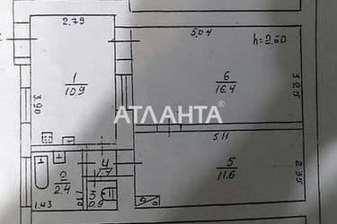 2-кімнатна квартира за адресою вул. Хмельницького Богдана (площа 44 м²) - Atlanta.ua - фото 12