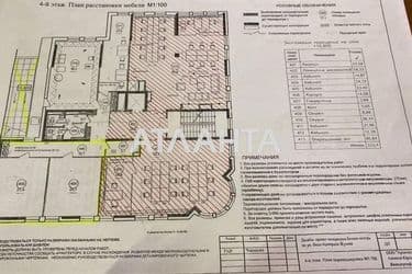 Коммерческая недвижимость по адресу Жукова вице- адм. Пер. (площадь 62 м²) - Atlanta.ua - фото 14