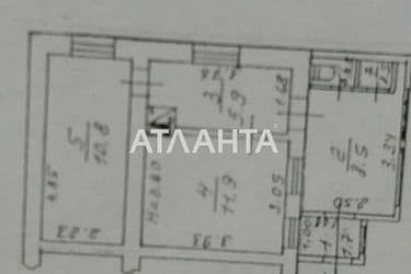 2-кімнатна квартира за адресою вул. Чепіги атам. (площа 40 м²) - Atlanta.ua - фото 14