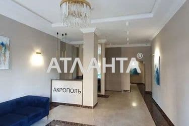 1-room apartment apartment by the address st. Topolinnyy per (area 30,7 m²) - Atlanta.ua - photo 34