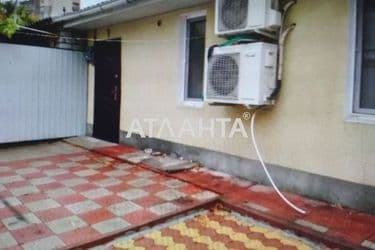 Багатокімнатна квартира за адресою вул. Дальницька (площа 95 м²) - Atlanta.ua - фото 14