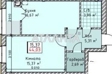 1-комнатная квартира по адресу ул. Сахарова (площадь 44,0 м²) - Atlanta.ua - фото 18