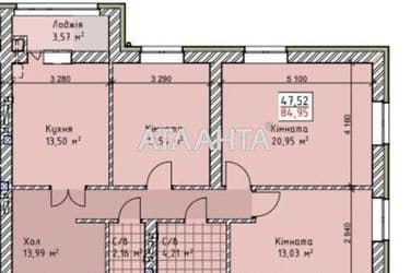 3-кімнатна квартира за адресою вул. Сахарова (площа 85,6 м²) - Atlanta.ua - фото 18