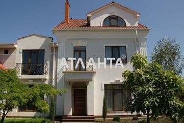 Будинок за адресою Олександрійський пров. (площа 216,7 м²) - Atlanta.ua - фото 23