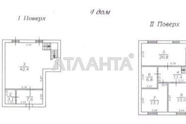 Дом по адресу ул. Шелухина Сергея (площадь 120 м²) - Atlanta.ua - фото 20