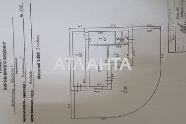 Commercial real estate at st. Kurortnyy pr (area 270 m²) - Atlanta.ua - photo 41