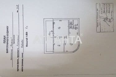 Commercial real estate at st. Kurortnyy pr (area 270 m²) - Atlanta.ua - photo 42