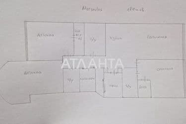Багатокімнатна квартира за адресою Лідерсівський бул. (площа 180 м²) - Atlanta.ua - фото 32