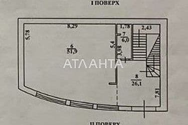 Будинок за адресою Санаторний пров. (площа 248 м²) - Atlanta.ua - фото 17