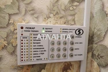 1-кімнатна квартира за адресою вул. Райдужний м-н (площа 35 м²) - Atlanta.ua - фото 46