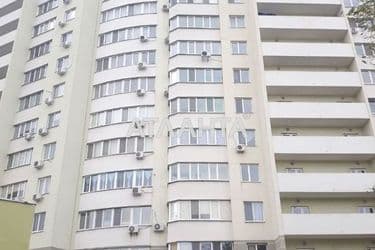 1-room apartment apartment by the address st. Rustaveli shota (area 36 m²) - Atlanta.ua - photo 24